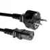 CAB-C15-ACE Cisco кабель питания CEE7/7 - C15,,2,5 м, 100-240В, для коммутаторов Cisco