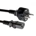 CAB-C15-ACE Cisco кабель питания CEE7/7 - C15,,2,5 м, 100-240В, для коммутаторов Cisco