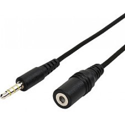 Кабель интерфейсный Cisco CAB-MIC20-EXT=