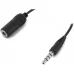 Кабель интерфейсный Cisco CAB-MIC20-EXT=