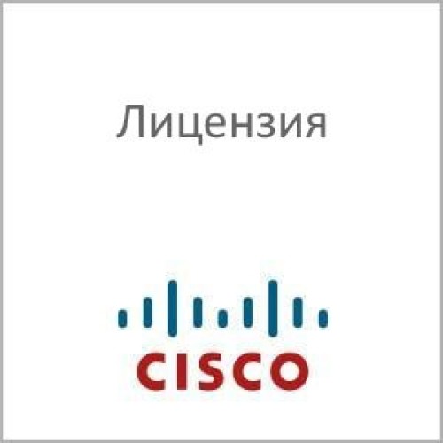 Лицензия Cisco Communication Manager Express (CME) - 1 User License