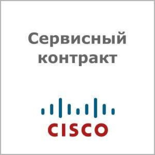 Сервисный контракт Cisco CON-SNT-AAP829KR