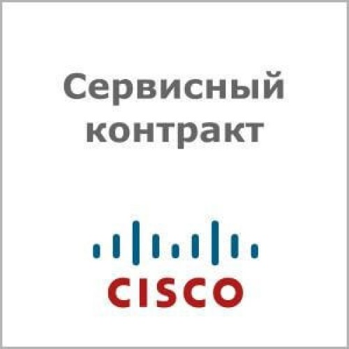Сервисный контракт Cisco CON-SNT-FPR21FWN