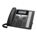 Телефон проводной Cisco CP-7861-K9=