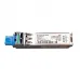 Трансивер Cisco GLC-ZX-SM-RGD=