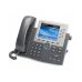 IP-телефон Cisco IP Phone CP-7965G