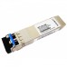 Трансивер Cisco SFP-10G-LRM