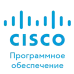ПО Cisco SW-IXM-LPWA-K9